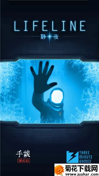 �����߾�ҹ2025�ٷ�����