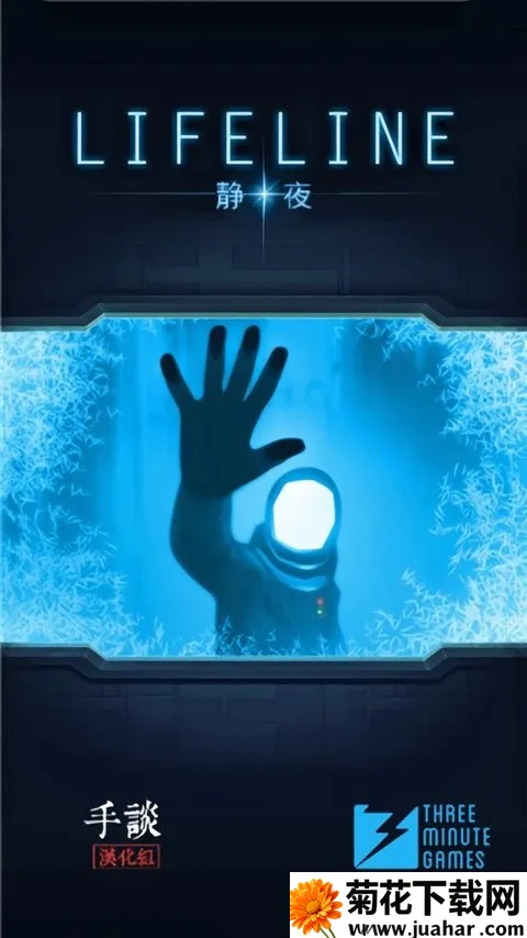 �����߾�ҹ2025�ٷ�����