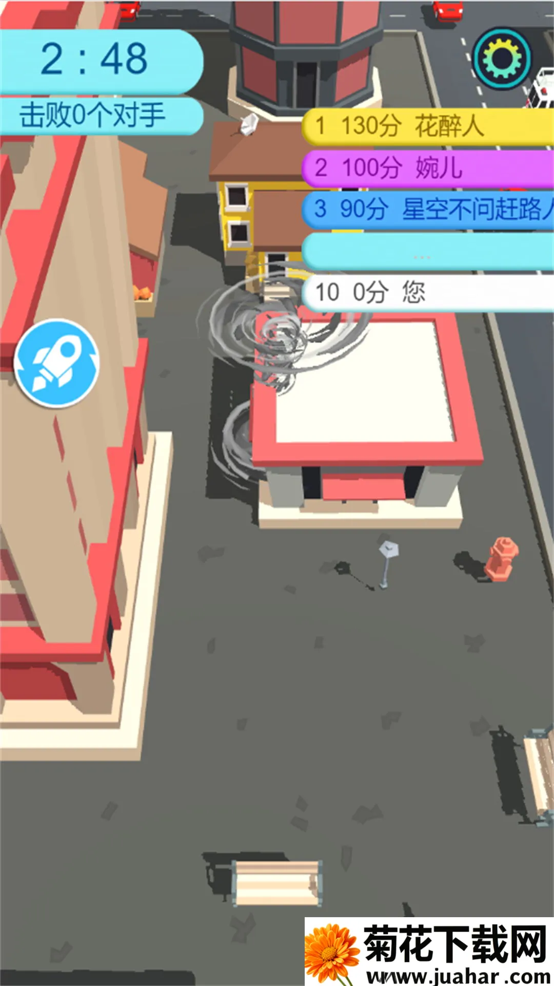 ���ٷ籩���ܴ�˵2025�ٷ����°汾v3.4.18 �ٷ�����