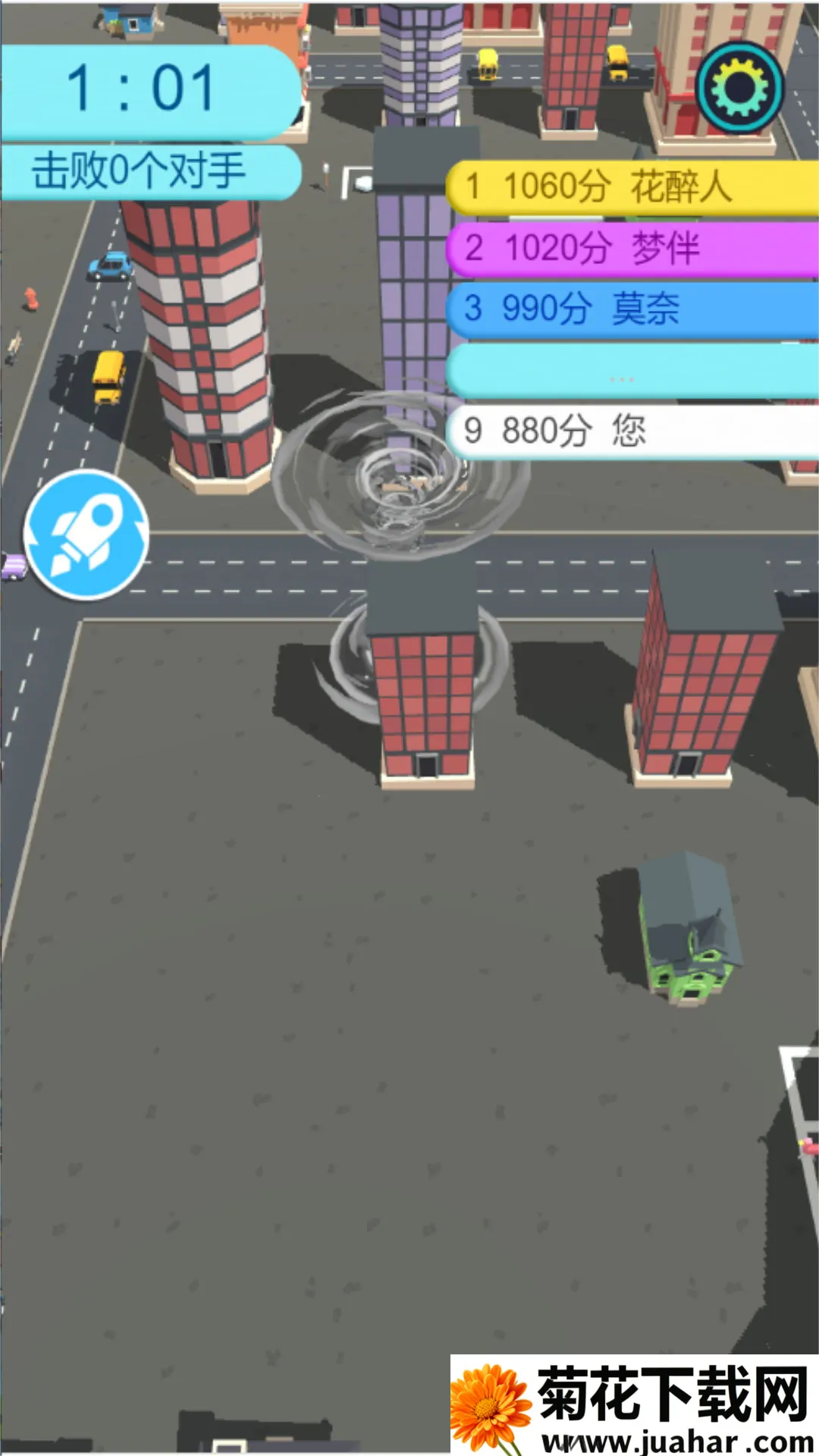 ���ٷ籩���ܴ�˵2025�ٷ����°汾v3.4.18 �ٷ�����