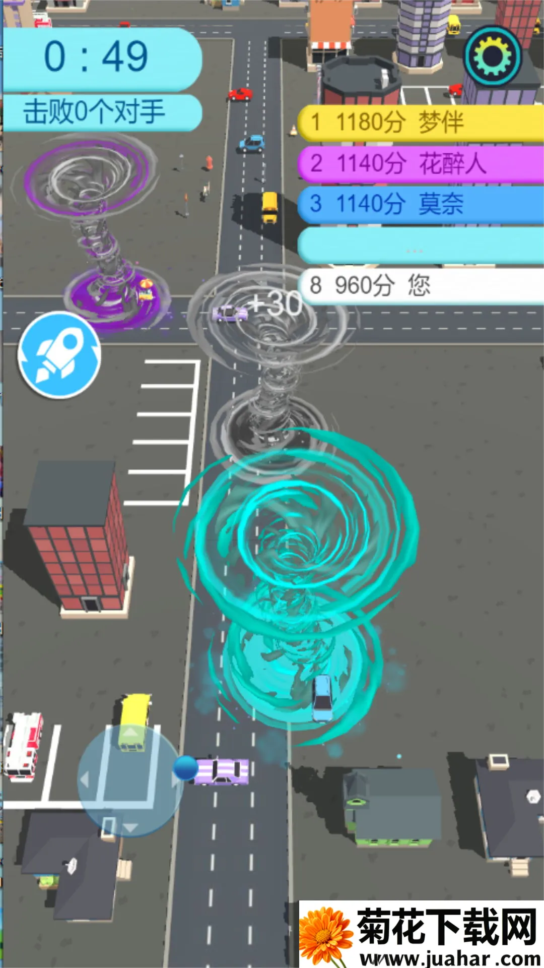 ���ٷ籩���ܴ�˵2025�ٷ����°汾