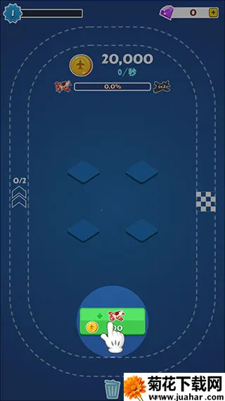 �ϲ��ɻ�(�ɻ��ϳ���Ϸ)