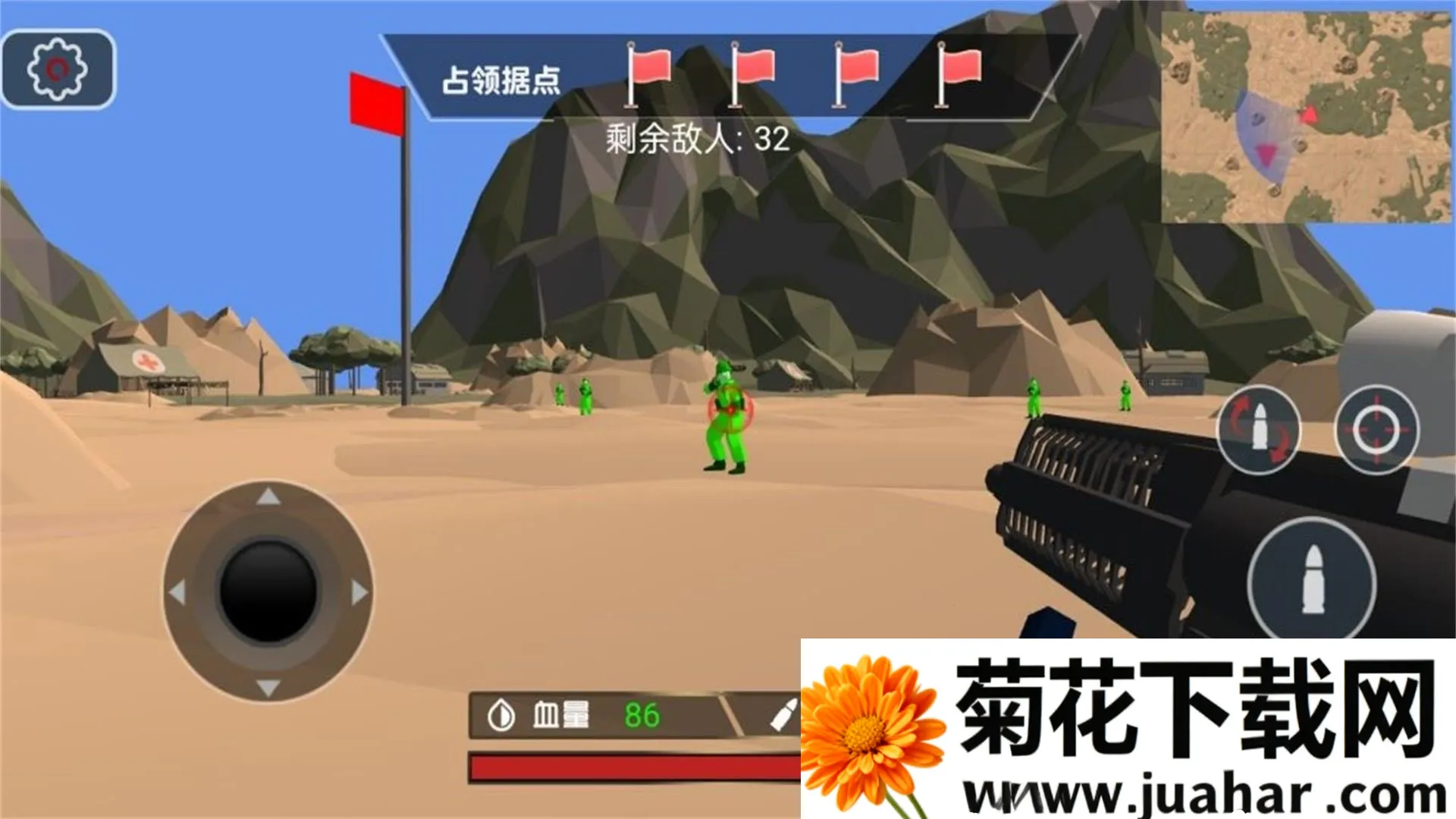 ��ѪС��������(С��������Ϸ�淨)v3.5.29 �ֻ���