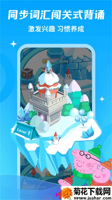 �ٶ�Ȥ����(��ͯӢ��ѧϰ����)