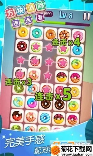 ��������������2025����v1.0.0 ��Ѱ�