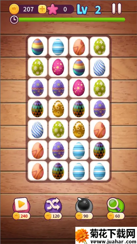 ��������������2025����