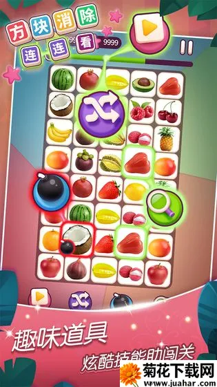 ��������������2025����v1.0.0 ��Ѱ�