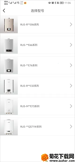 �����Ǽ�(���ڲ�Ʒ����)