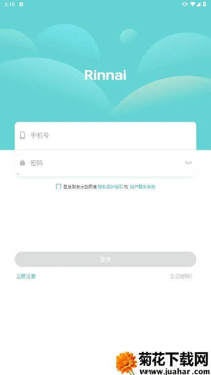 �����Ǽ�(���ڲ�Ʒ����)