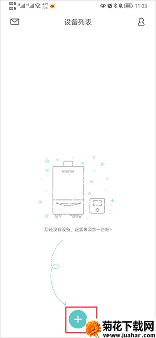 �����Ǽ�(���ڲ�Ʒ����)