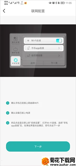 �����Ǽ�(���ڲ�Ʒ����)