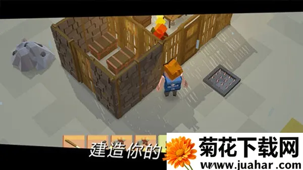 ����֮·2025�ٷ����°汾v1.2 ��׿��