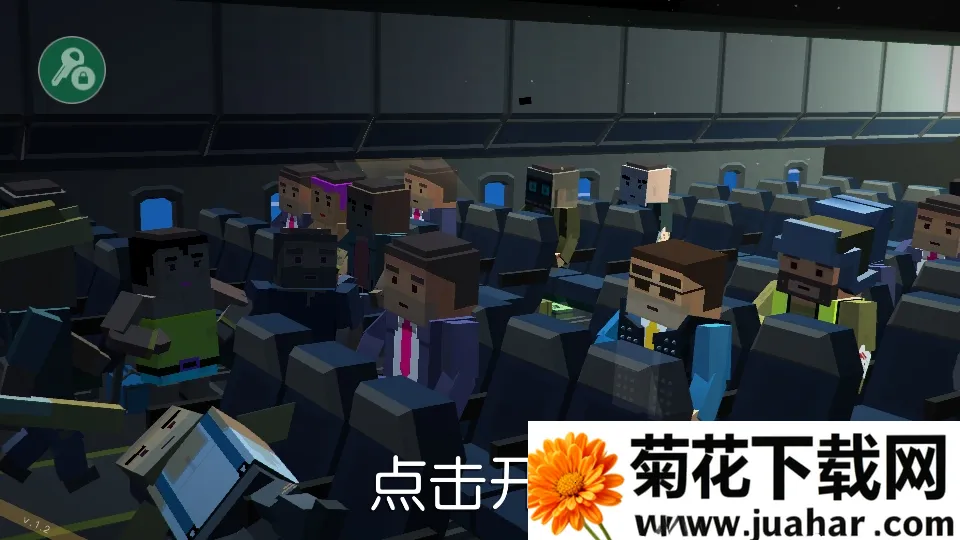 ����֮·2025�ٷ����°汾v1.2 ��׿��