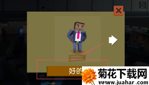 方舟之路2025官方最新版本 方舟之路2025官方最新版本