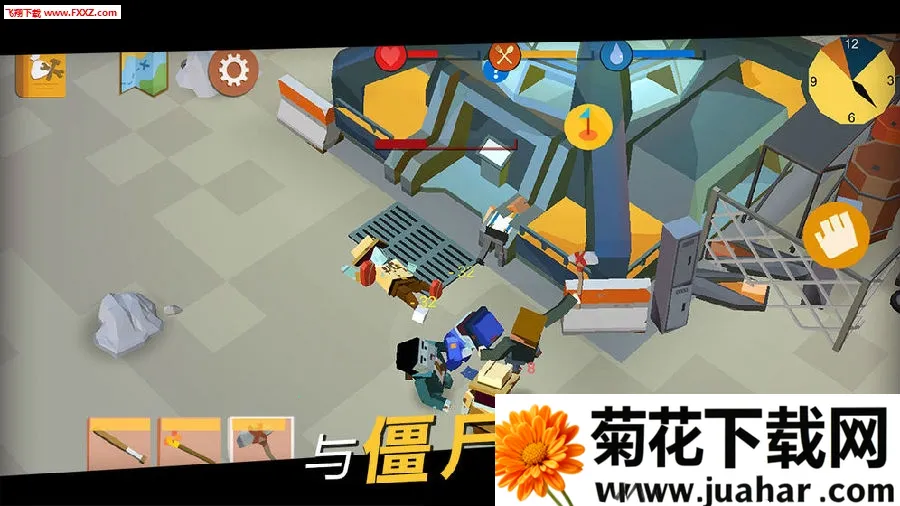 方舟之路2025官方最新版本 方舟之路2025官方最新版本