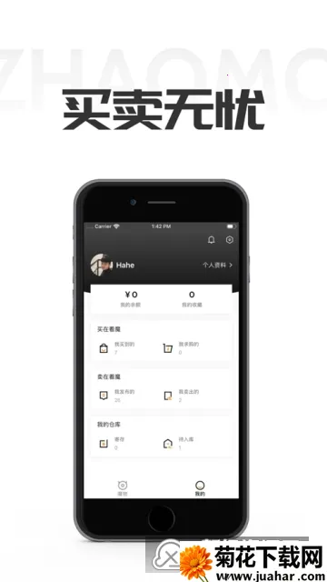 ��ħ(�ְ콻��ƽ̨)