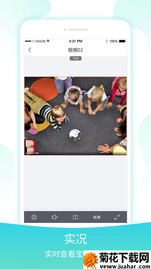 ���ӱ���(�׽̼ҳ���)v2.5.0 ��Ѱ�