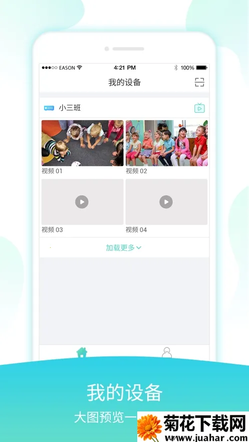 ���ӱ���(�׽̼ҳ���)