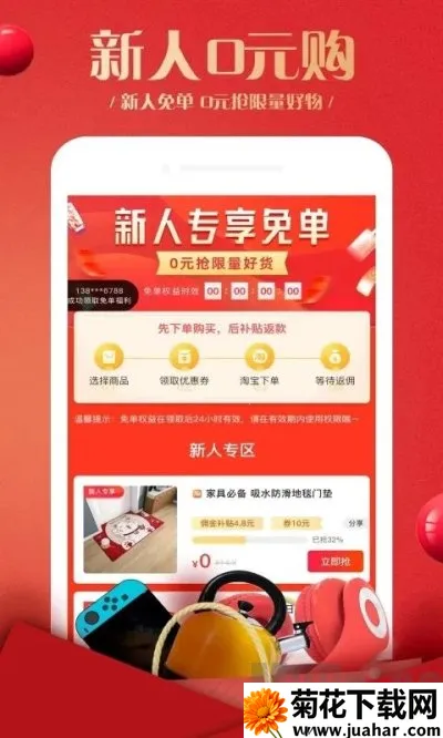 ������(���̵���ƽ̨)