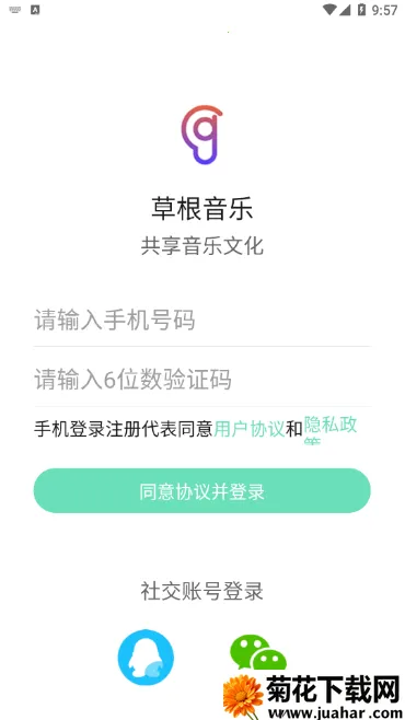 �ݸ�����(������ֲ�����)v2.0.17 ��Ѱ�