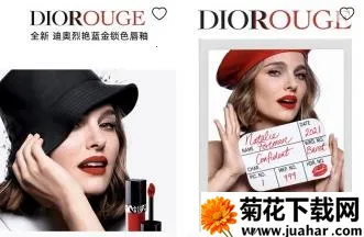 奢迷优选(优惠购物平台) 奢迷优选(优惠购物平台)