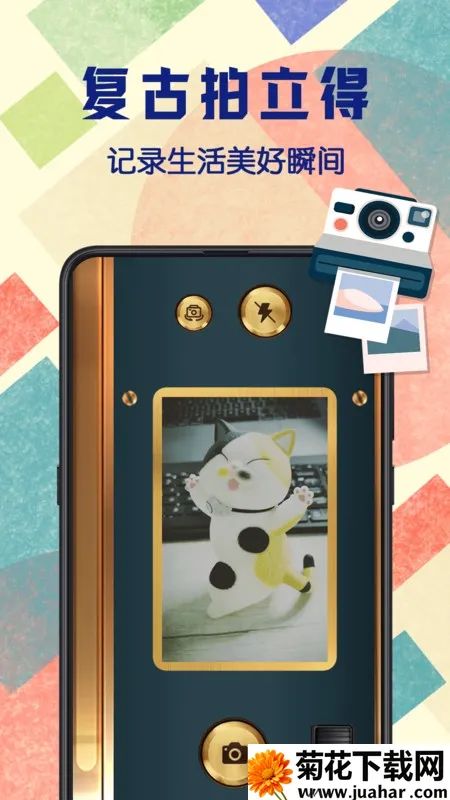 ���������Chic(������������)v4.0.408 �ٷ�����