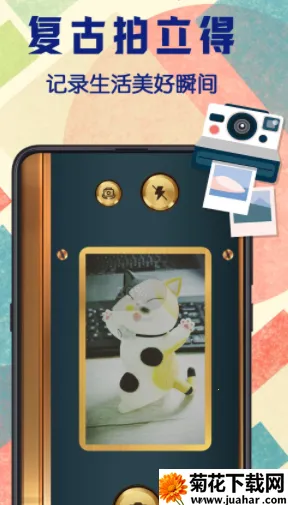 ���������Chic(������������)