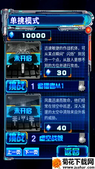 �׵�2046�����2025�ٷ����°汾v1.0 �ٷ�����