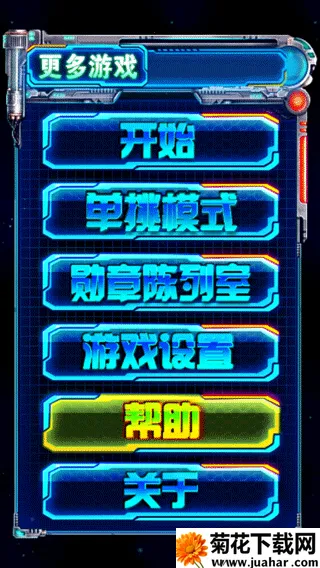 �׵�2046�����2025�ٷ����°汾v1.0 �ٷ�����