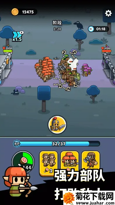 СС��ʿ��������2025���ذ�װv1.9.11 �ٷ�����