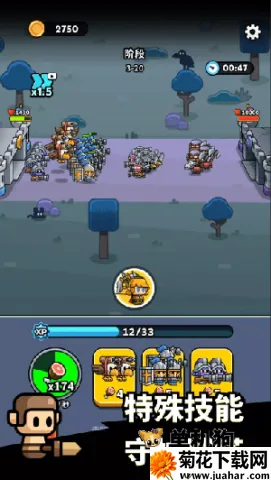 СС��ʿ��������2025���ذ�װv1.9.11 �ٷ�����