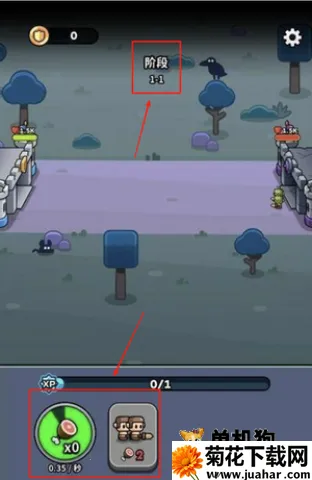 小小勇士策略塔防2025下载安装 小小勇士策略塔防2025下载安装