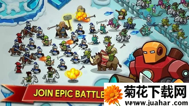 �����ͻ����ս��(��������ð����Ϸ)v1.0.8 ��׿��