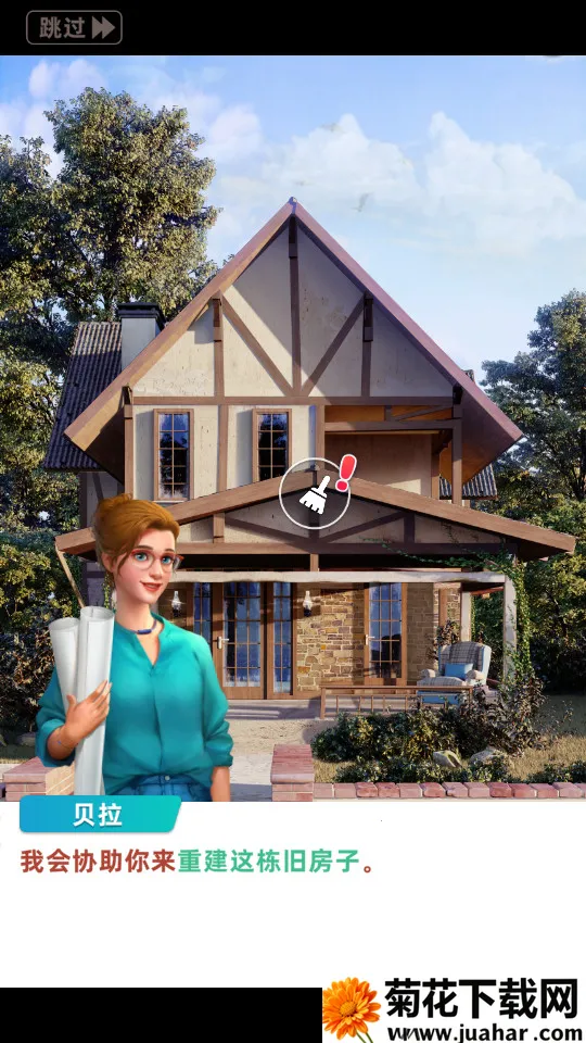 ���ָ�ͷ���������ֻ���v1.0.16 �ֻ���