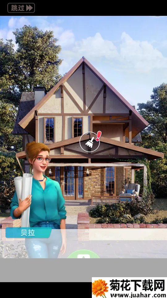 ���ָ�ͷ���������ֻ���