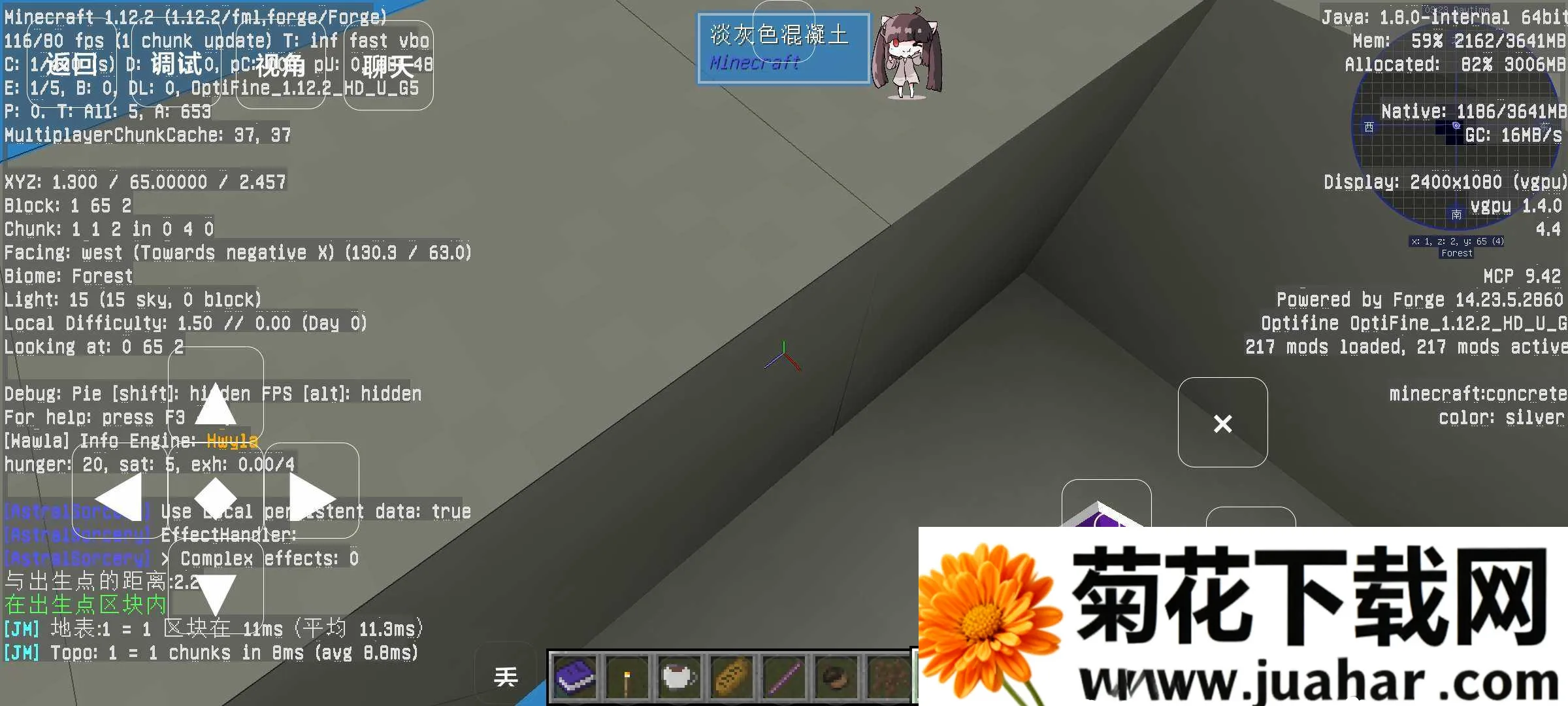 �ҵ�������չ���4(ɳ��ð����Ϸ)v1 ��Ѱ�