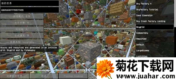 �ҵ�������չ���4(ɳ��ð����Ϸ)v1 ��Ѱ�