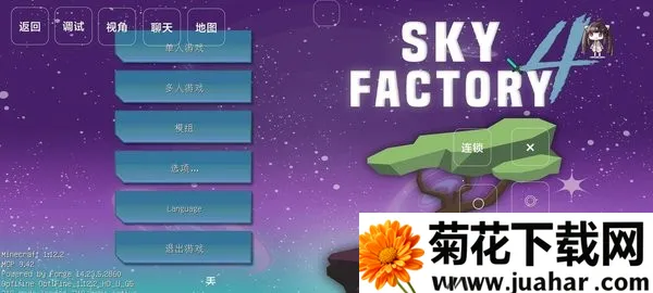 �ҵ�������չ���4(ɳ��ð����Ϸ)v1 ��Ѱ�