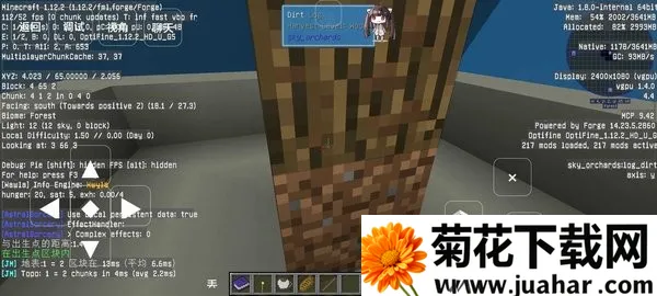 �ҵ�������չ���4(ɳ��ð����Ϸ)v1 ��Ѱ�