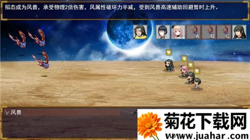 逆袭幻想传试玩2025官方最新版本 逆袭幻想传试玩2025官方最新版本