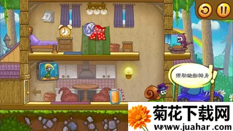 蜗牛鲍勃2(物理解谜手游) 蜗牛鲍勃2(物理解谜手游)