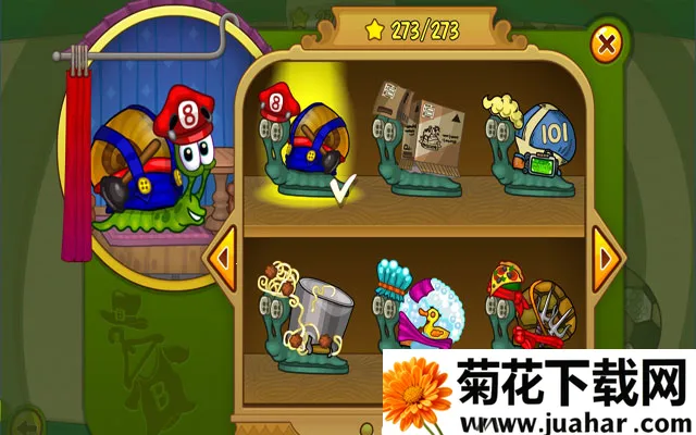 ��ţ����2(������������)v1.5.17 ��Ѱ�