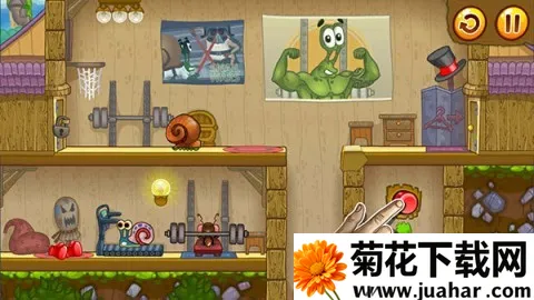 蜗牛鲍勃2 第6张图