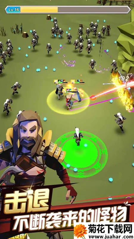 王国幸存者(割草冒险游戏) 王国幸存者(割草冒险游戏)