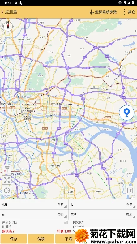 ����֮��2025�ٷ�����v1.03.200318 ��Ѱ�