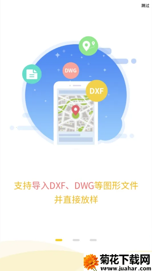 ����֮��2025�ٷ�����v1.03.200318 ��Ѱ�