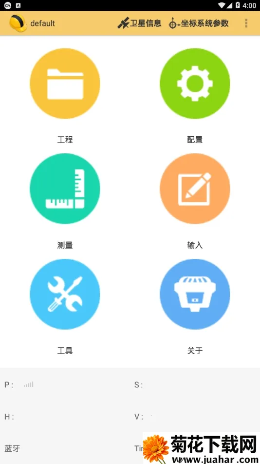 ����֮��2025�ٷ�����v1.03.200318 ��Ѱ�