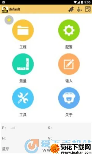 ����֮��2025�ٷ�����v1.03.200318 ��Ѱ�