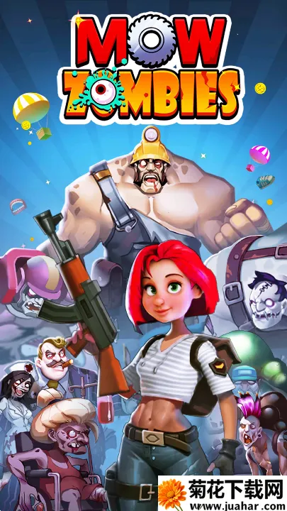僵尸收割者(僵尸射击冒险游戏) 僵尸收割者(僵尸射击冒险游戏)