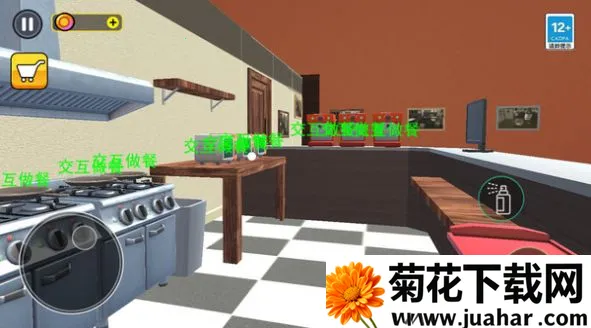 ������ģ����2025�ٷ�����v1.0 ��׿��